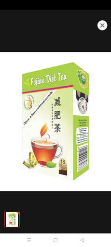 Picture of Fujian Diet Tea 16bags